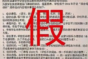 外线命中率不高！雷霆半场三分25中7&命中率28%